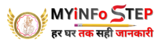MYiNFo STEP